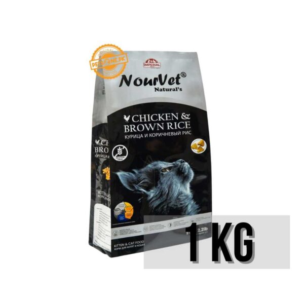 Nourvet Natural Cat Food