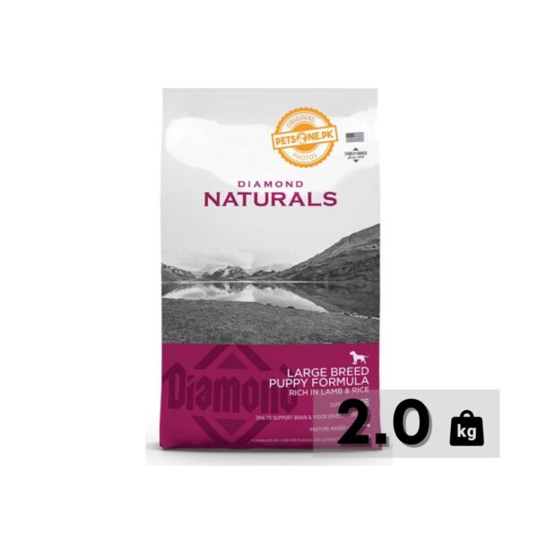 Diamond Naturals Large Breed Puppy Formula Lamb And Rice Dog Dry Food