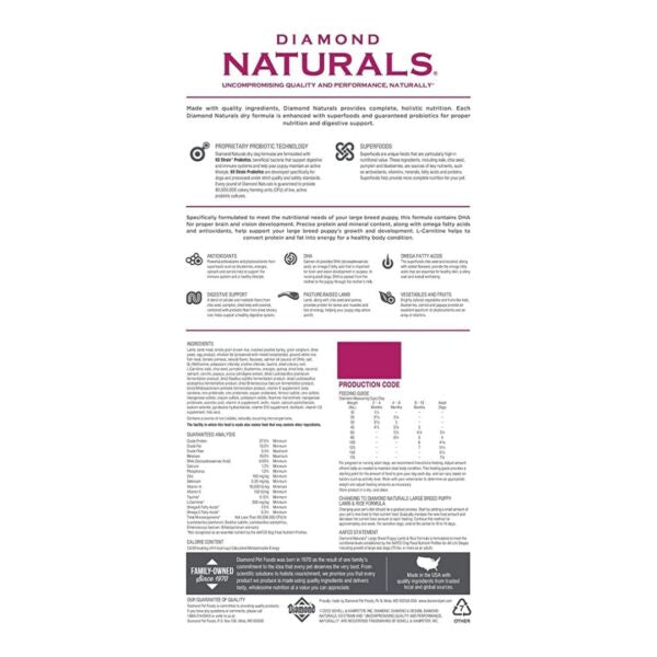 Diamond Naturals Large Breed Puppy Formula Lamb And Rice Dog Dry Food